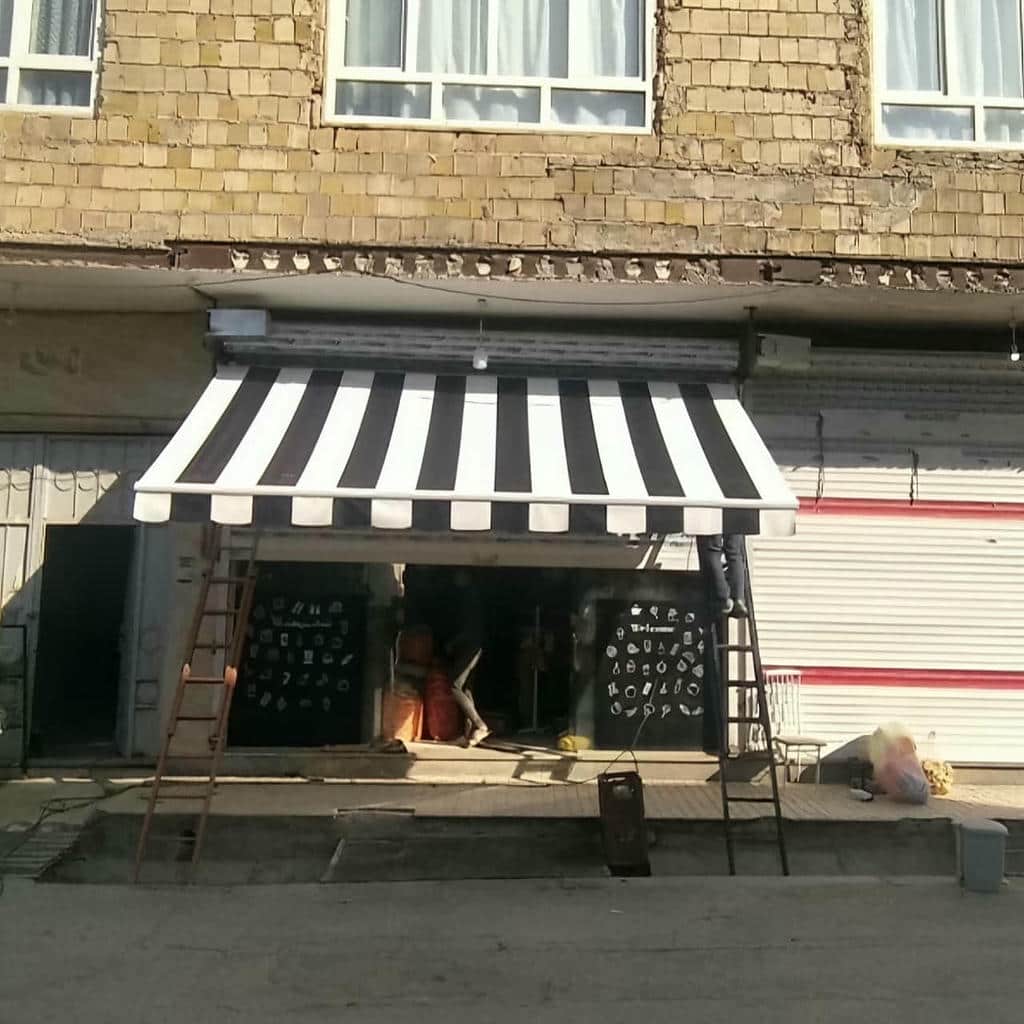 سایبان برقی اتوماتیک مغازه و پارکینگ 024 انتخاب سایبان برقی