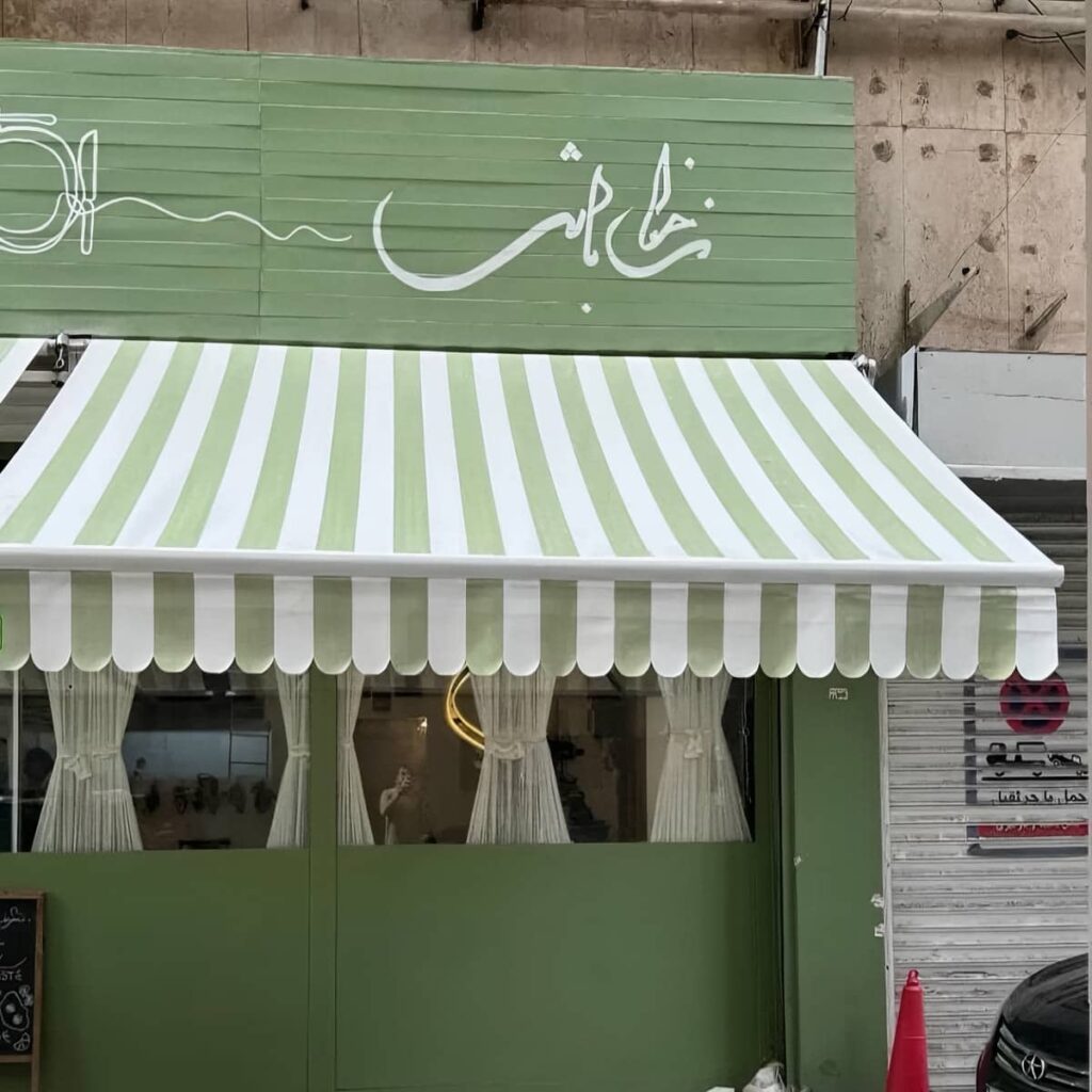 قیمت سایه بان برقی اتوماتیک ویلایی در طالقان
