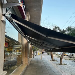 سایبان برقی اتوماتیک در همدان
