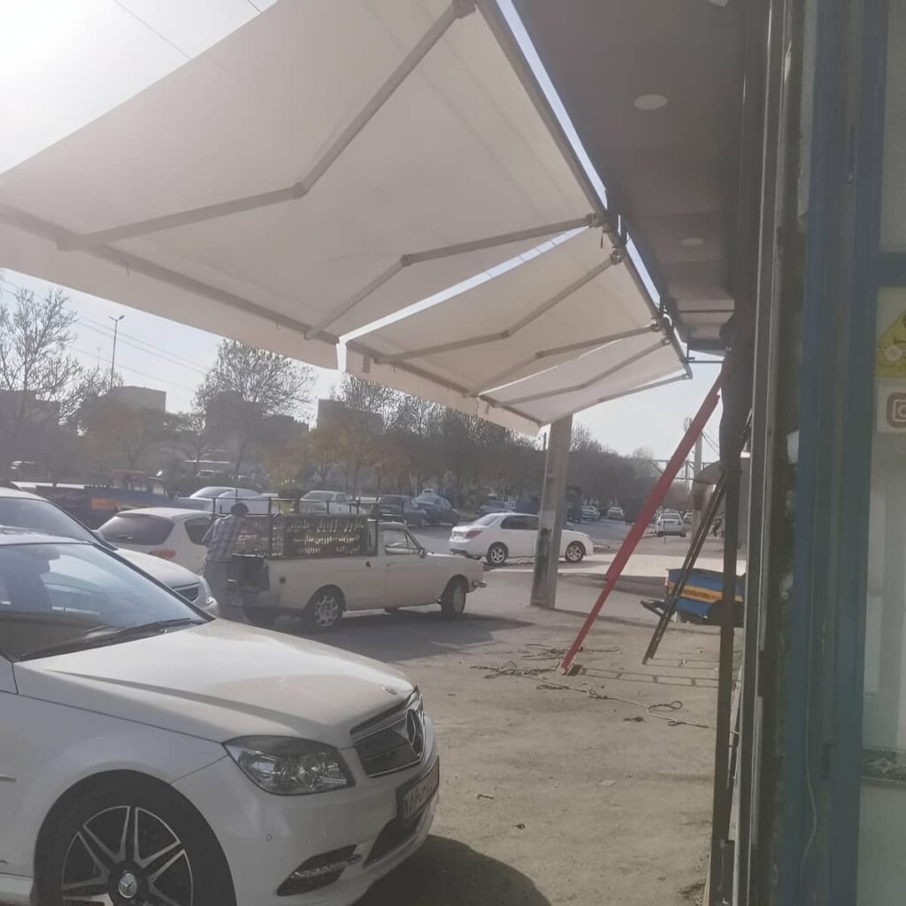 قیمت سایبان برقی اتوماتیک فروشگاهی در اصفهان