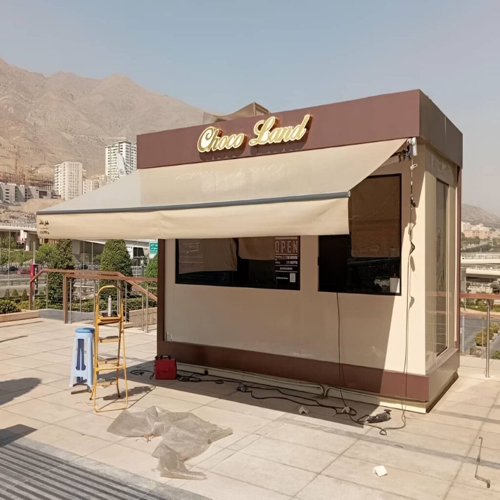 نصب سایه بان برقی اتوماتیک موتوردار در گرگان