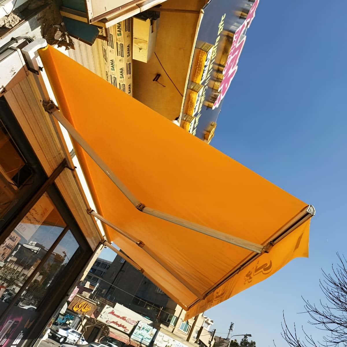 سایبان برقی اتوماتیک در اردبیل