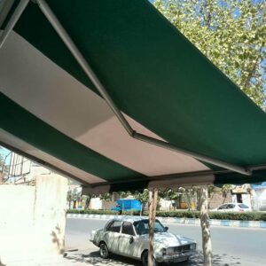سایبان برقی اتوماتیک در کرمانشاه