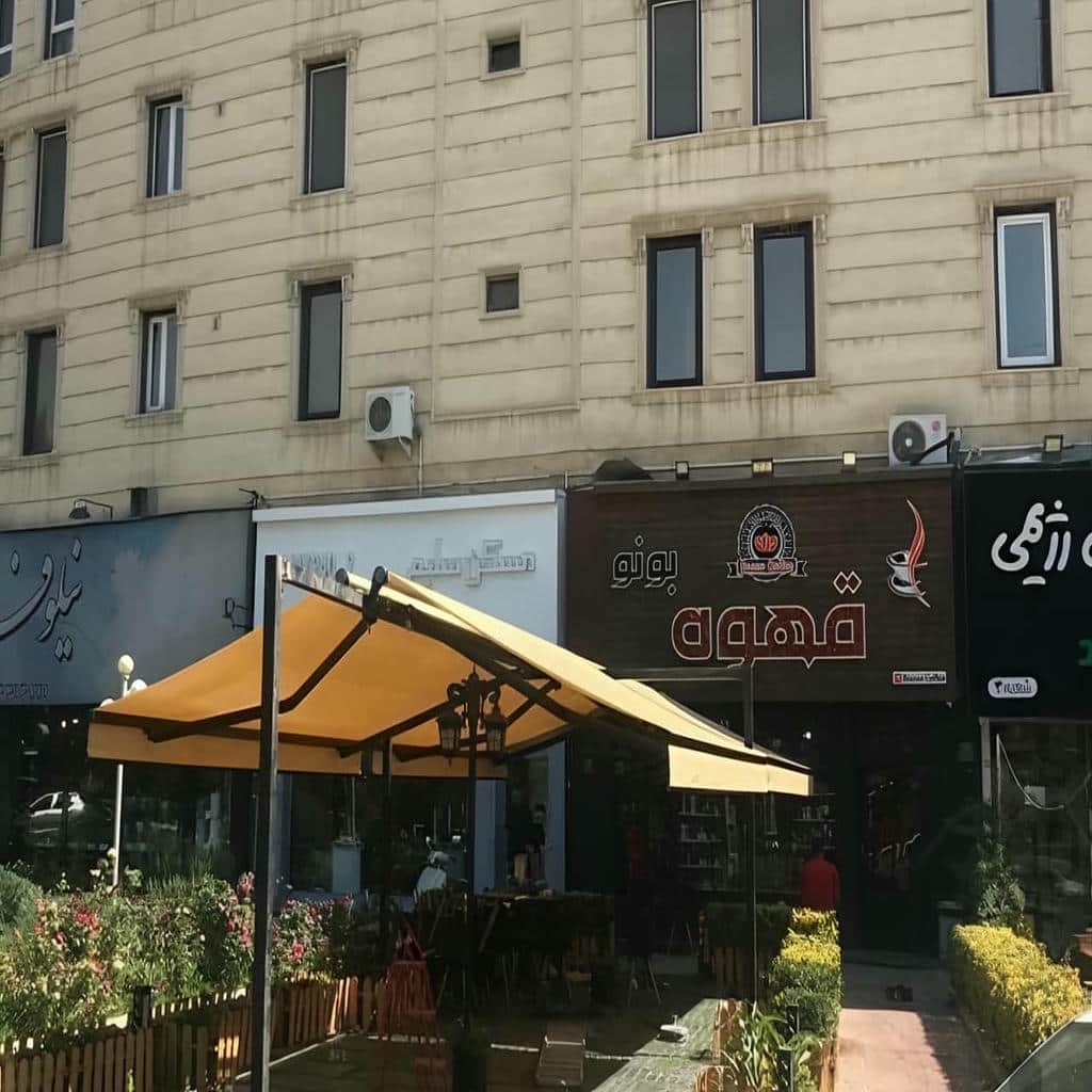 نصب سایه بان برقی اتوماتیک ضدآب در تهران