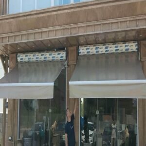 سایه بان برقی در باغ عباس‌آباد