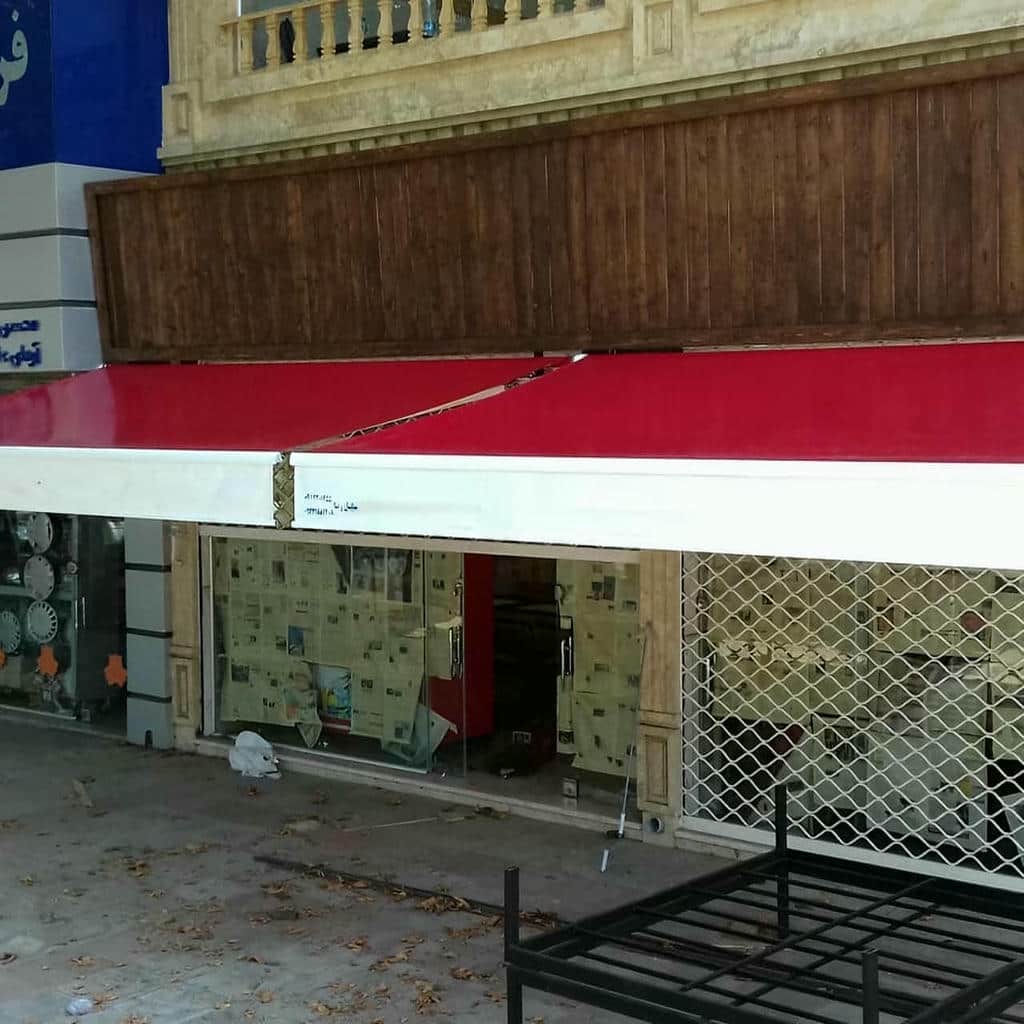 نصب سایبان برقی اتوماتیک ضدآب در اصفهان