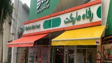 سایه بان برقی اتوماتیک در قشم