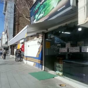 سایه بان برقی اتوماتیک در ساوه