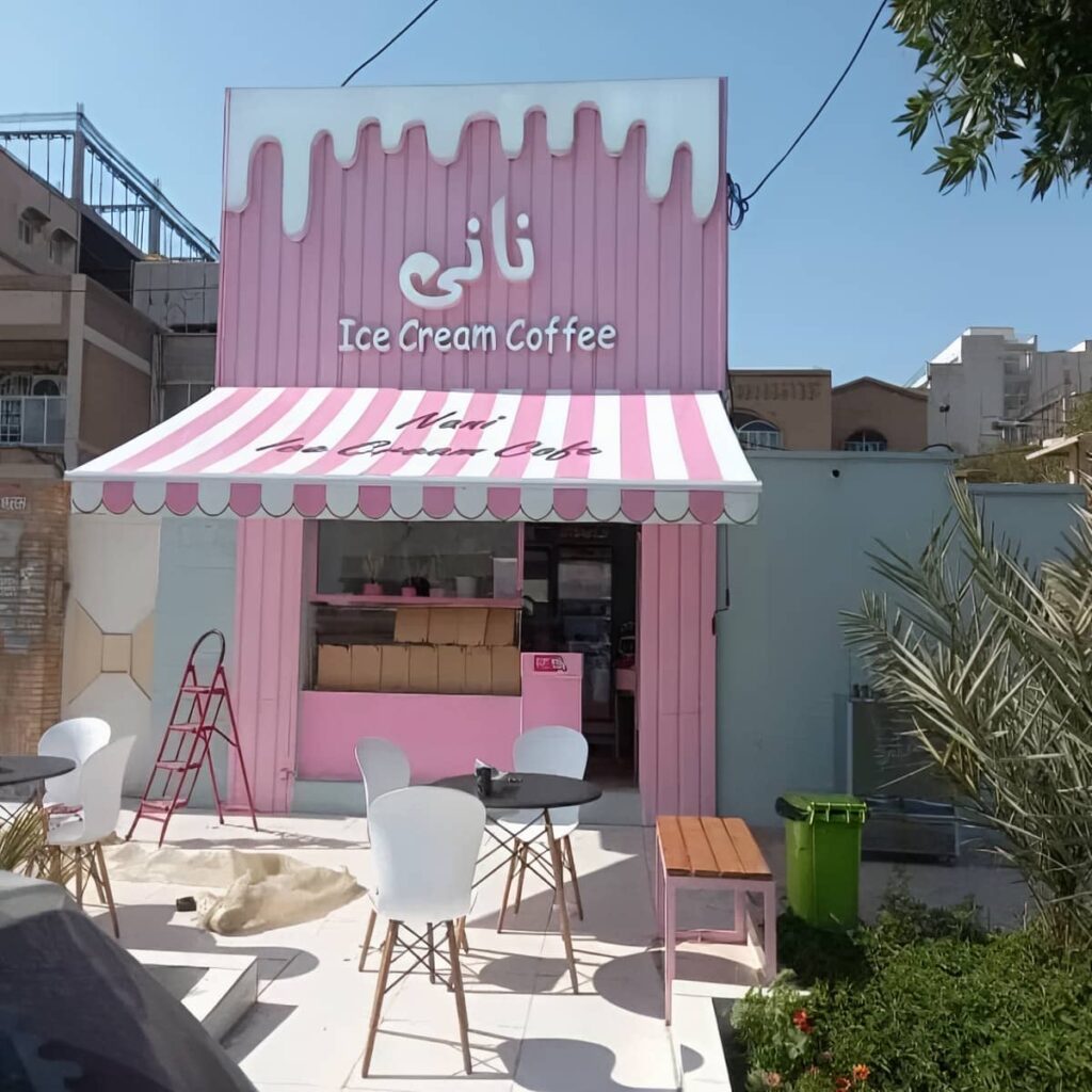 قیمت سایه بان برقی اتوماتیک ضدآب در قزوین