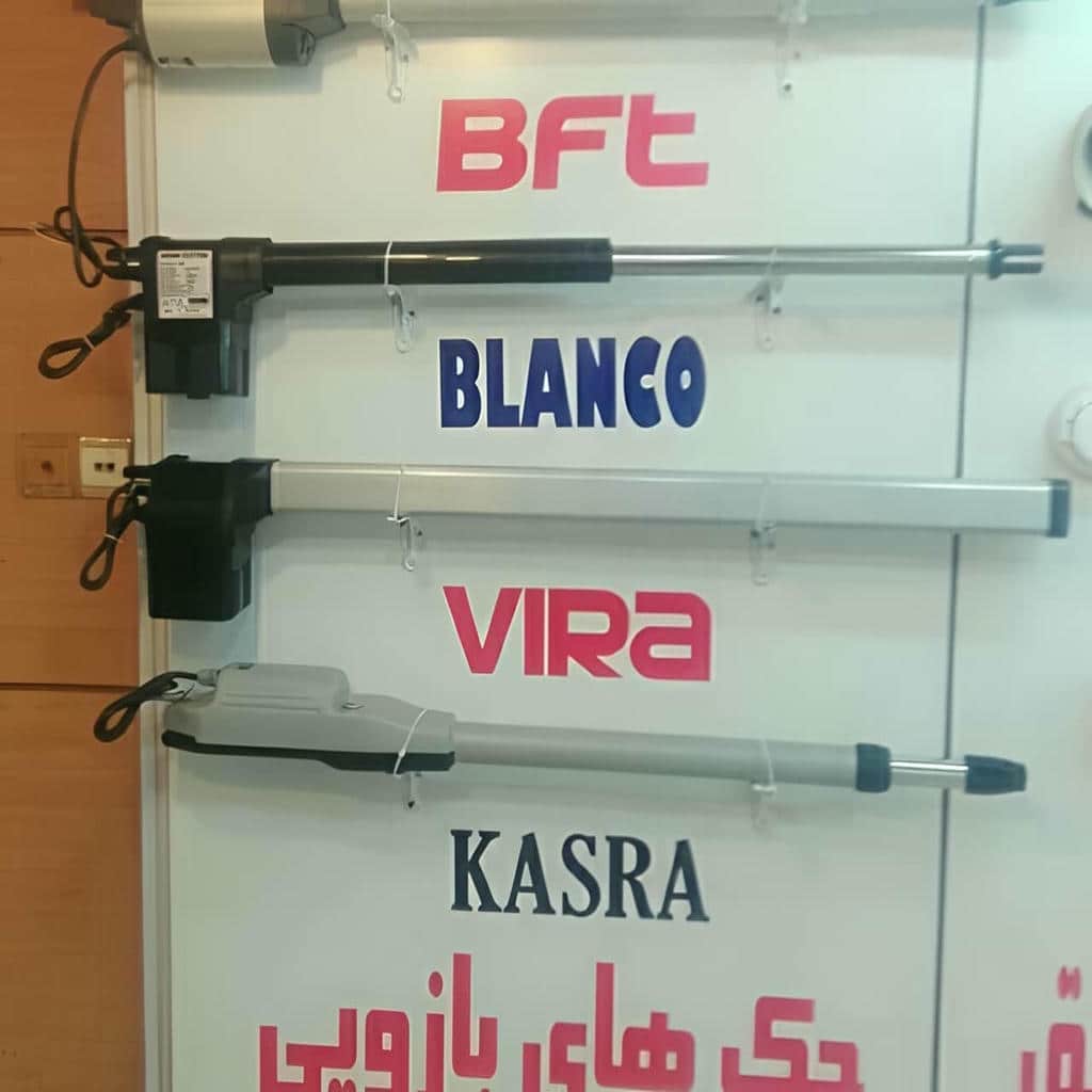 جک درب پارکینگ در ارومیه