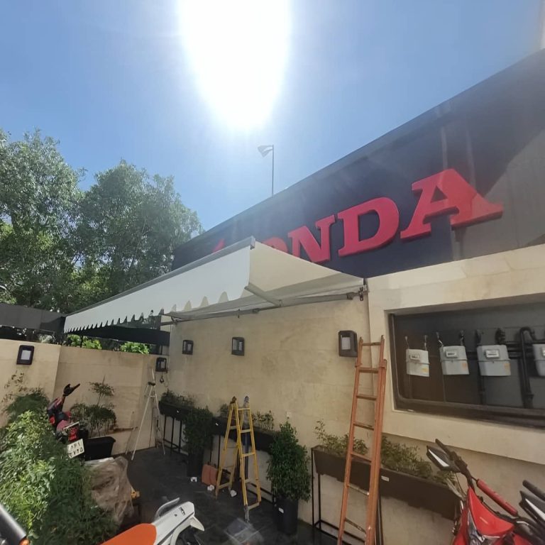 سایبان برقی ضد UV برای محافظت پوست و مبلمان