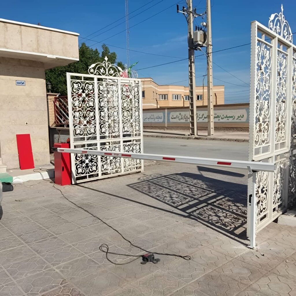 خدمات کنترل تردد خودرو با راهبند پس از راه اندازی
