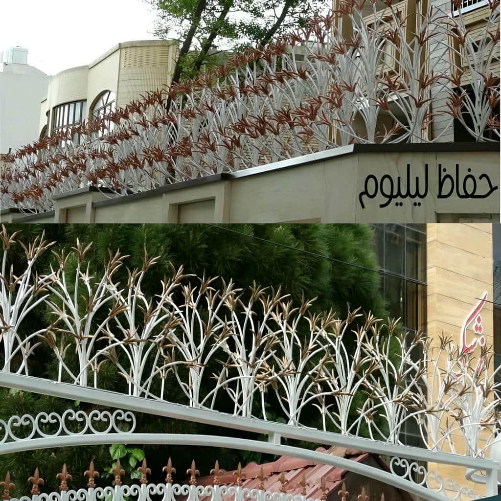 اجرای حفاظ لیلیوم تاج‌دار روی دیوار سنگی