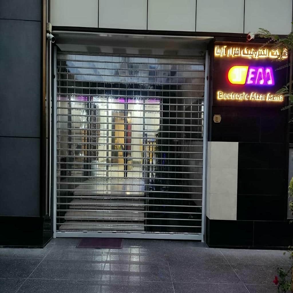 خدمات اندازهگیری کرکره برقی مدرن نمای تجاری