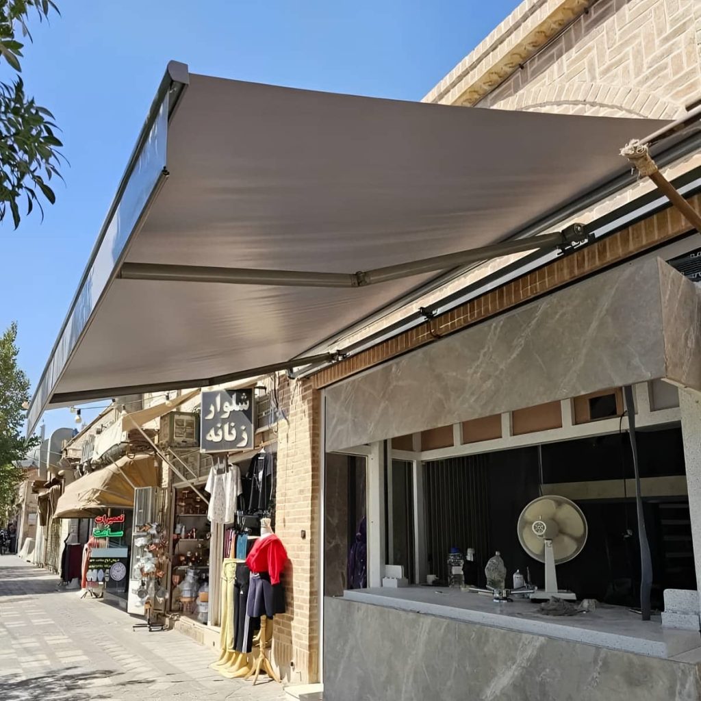 سایه بان اتوماتیک مناسب نگهداری